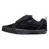 Knu Skool Cordura Mix Black Unisex VN000CRPBMA1