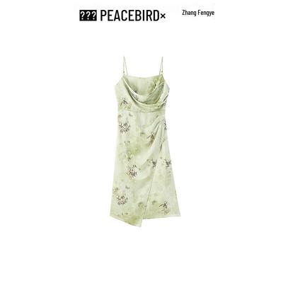 PEACEBIRD Women's New Chinese Style Summer Camisole Dress