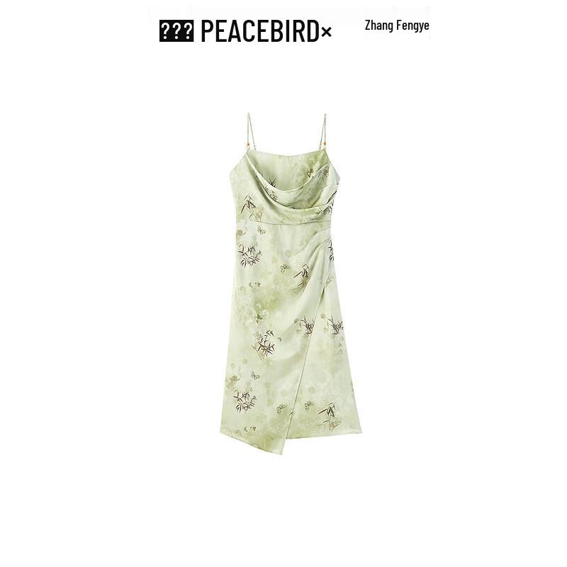 

Женский летний сарафан в новом китайском стиле от PEACEBIRD M