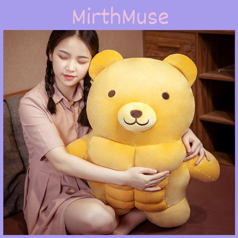 Soft Cute Bear Short Plush Animal Plushie For Bedroom And Nursery Room Decor