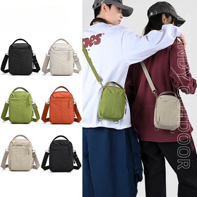 Borsa a tracolla semplice, Zaino sportivo con doppia tracolla, Mini borsa carina artistica e giovanile per telefono