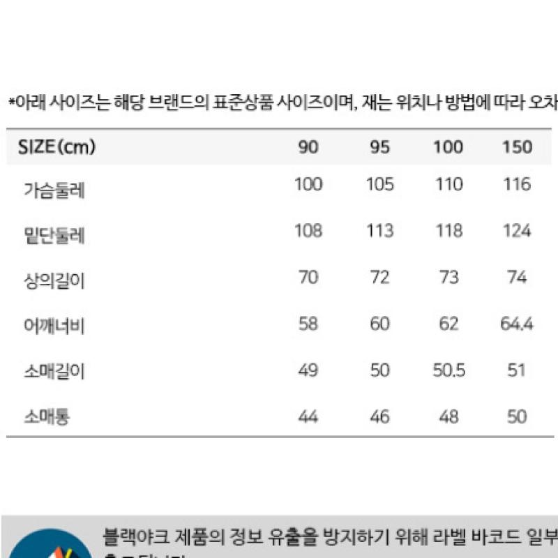 BLACK YAK Black Yak Women S B Rounder 2l Jacket 2 r1ByjkS2504 Pg