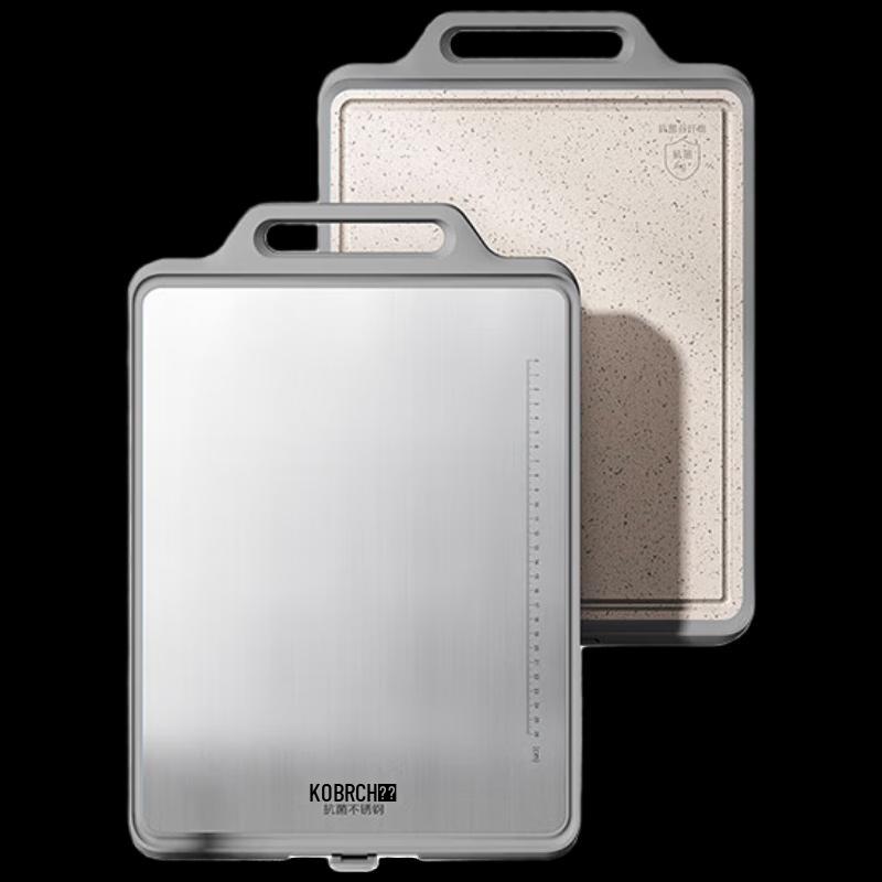 Kombbach Kangdun Double-Sided Antibacterial Cutting Board