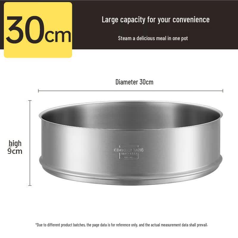

COOKER KING 30cm 304 Stainless Steel Universal Steamer Set