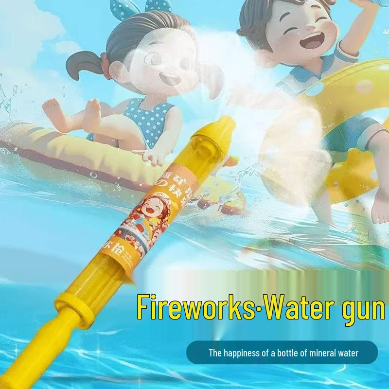 New Fireworks Water Gun - Advanced Manual Pumping Creative Fun Outdoor Toy for Kids