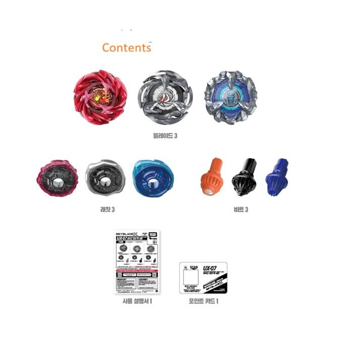 Takaratomy Origin BEYBLADE X Beyblade X Phoenix Ladder Deck Set UX-07