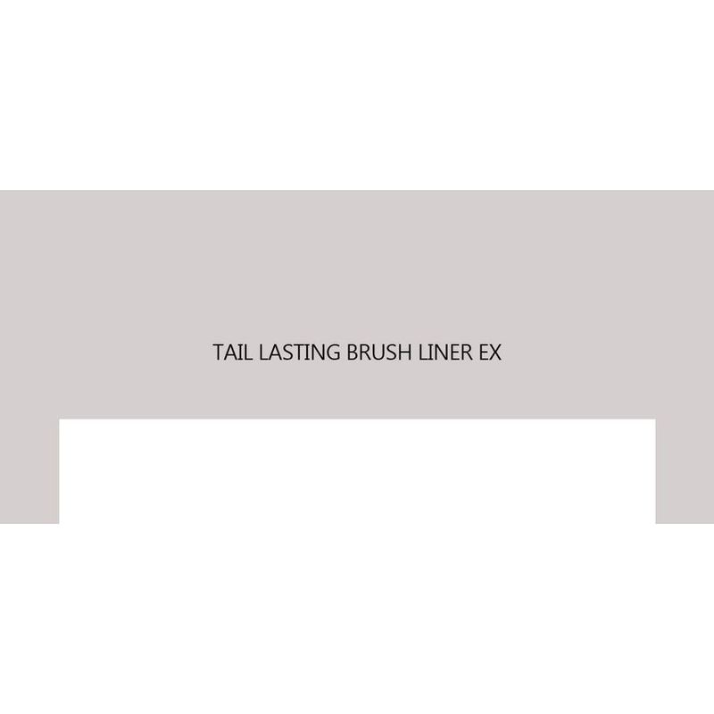 HOLIKA HOLIKA - Tail Lasting Brush Liner EX - 2 Colors