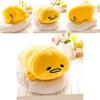 Entzückendes Niedliches Liegendes Gudetama Faules Ei Motchiri 15" Plüschtier Stoffkissen Kissen Für Ultimativen Komfort