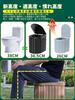 MOARS Portable Emergency Double the Weight Capacity To Same Height As a Home Comfortable for Years of Portable Emergency Toilet for Toilet Paper Small