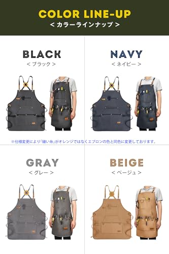 Men's Water-Repellent and Stain-Resistant Work Apron, Heavyweight, Ideal for DIY, Hairdressing, Gardening, Outdoor Activities, and Camping, by KurtMas