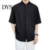 Formal Men Shirt Summer Stand Collar Ice Silk Solid Color Pleated Loose Fit Everyday Top Cardigan Half Sleeves Mid Length Casual Business Mature