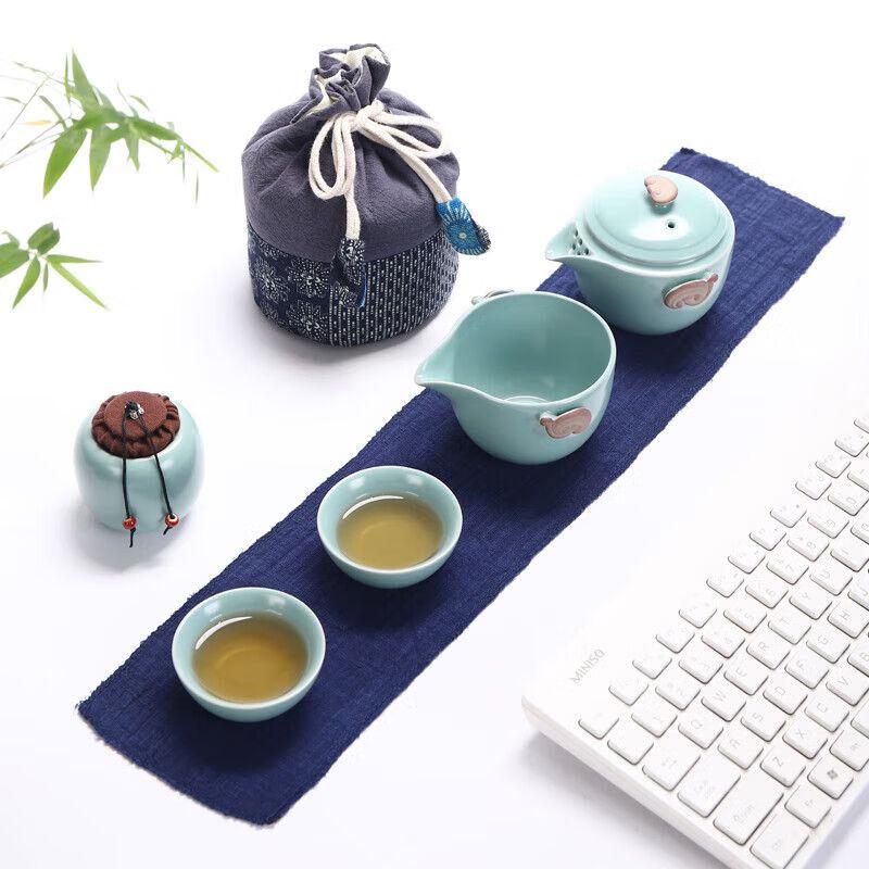 Ru Kiln Portable Travel Tea Set