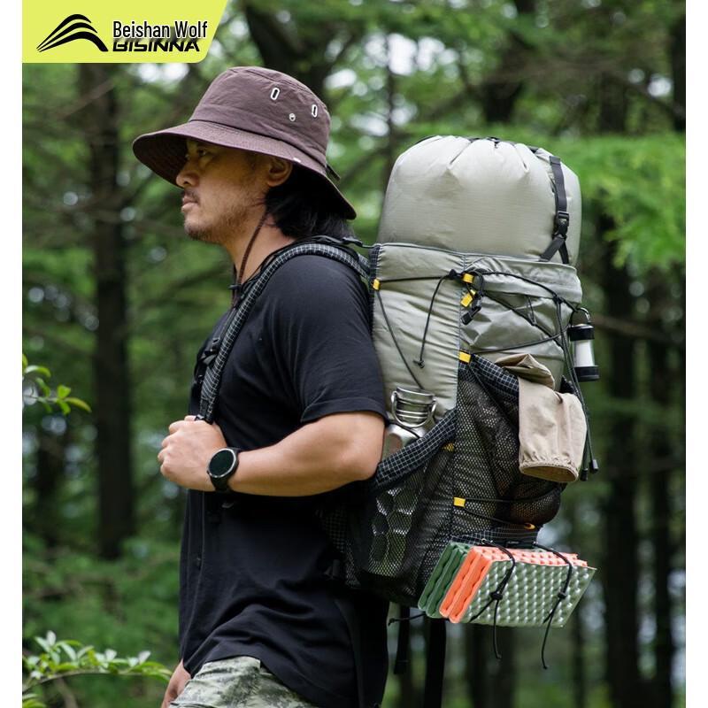 Beishanlang B47 Lightweight Hiking Backpack