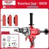 Delixi High-Power Dual-Use Core Drill: Wet/Dry Concrete & Air Conditioner Hole Drilling Machine, Handheld/Desktop Usage.