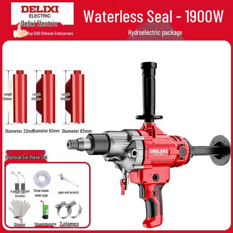 Delixi High-Power Dual-Use Core Drill: Wet/Dry Concrete & Air Conditioner Hole Drilling Machine, Handheld/Desktop Usage.