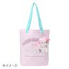 Sanrio Mascot Holder TENNIS My Melody 266124 (SANRIO GIRLS' CLUB)