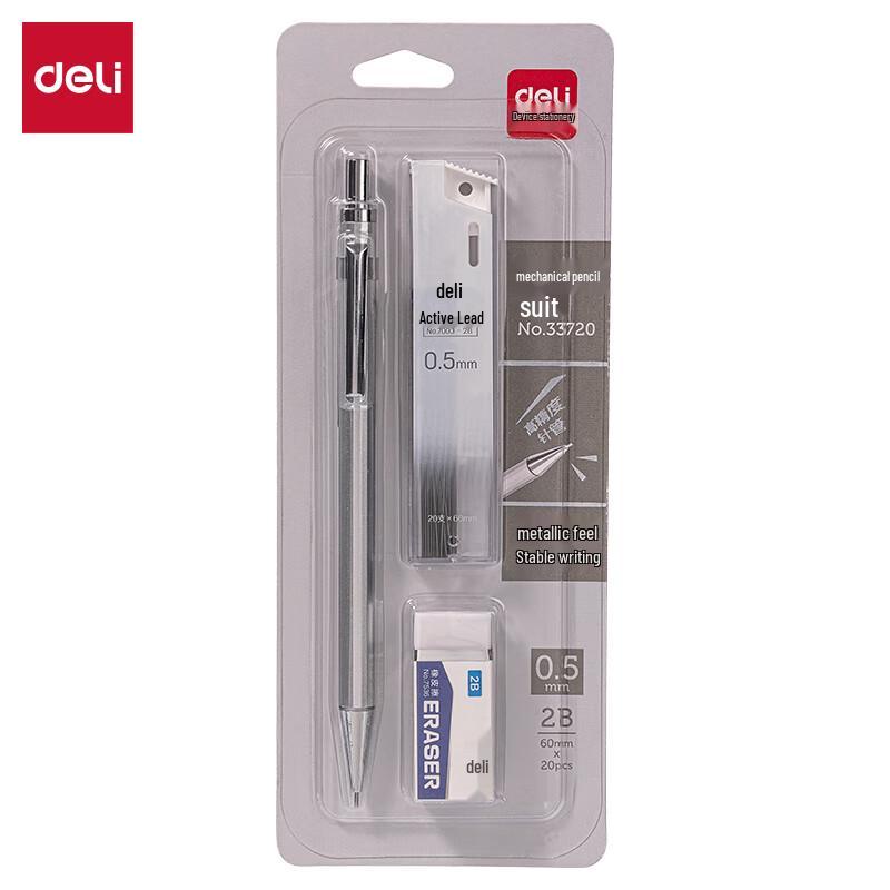 Deli 33720 Metal Automatic Pencil Set