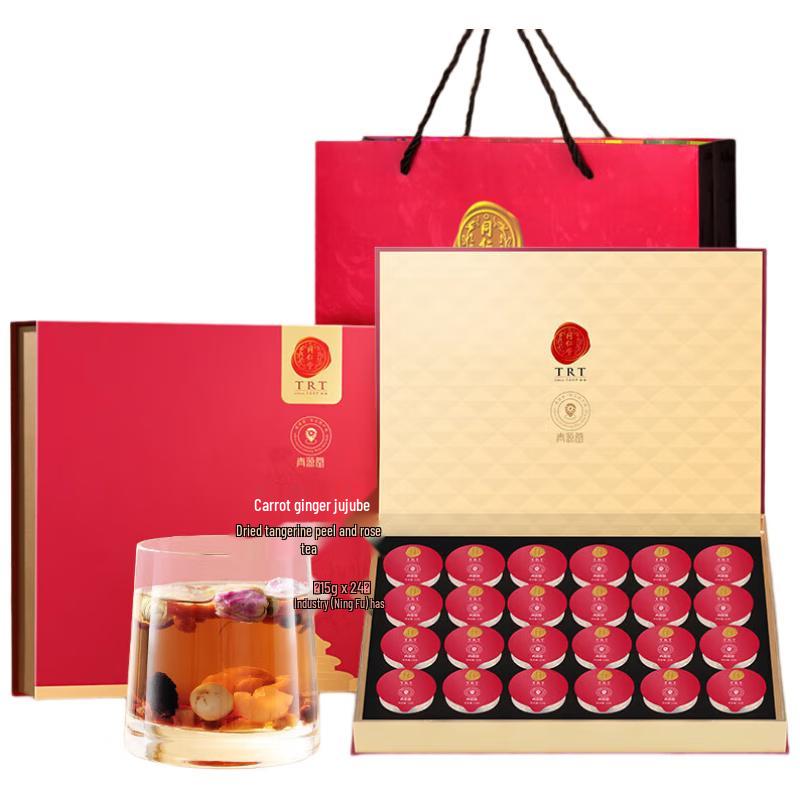 Tong Ren Tang Herbal Wellness Tea