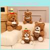 Adorable Cake Bear Plush Toy Cute Milk Tea Bear Doll Perfect Birthday Gift For Girls