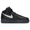 Nike Air Force 1 Mid Premium Black Metallic Silver 2022 DX3061-001 Unisex