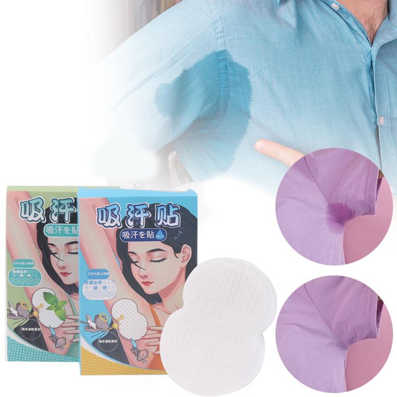 20Pcs/Box Underarm Sweat Pads Absorb Liners For Women And Men Disposable Sweat Armpit Stickers Anti Armpits Pads For Clothes
