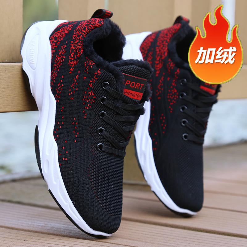 Cotton shoes new cotton thermal insulation fly-woven mesh sneakers student platform running shoes soft-soled mesh shoes