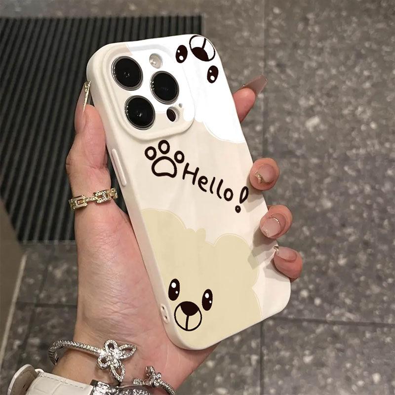 Cartoon Bear iPhone17promax Mobile Phone Case for Apple 16promax Pleats 14 Cute 15 Sets