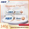 Leng Suan Ling Peach & Anti-Cavity Toothpaste Set with Toothbrushes