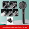 TLXT 5-Setting Flow Control Handheld Shower Head