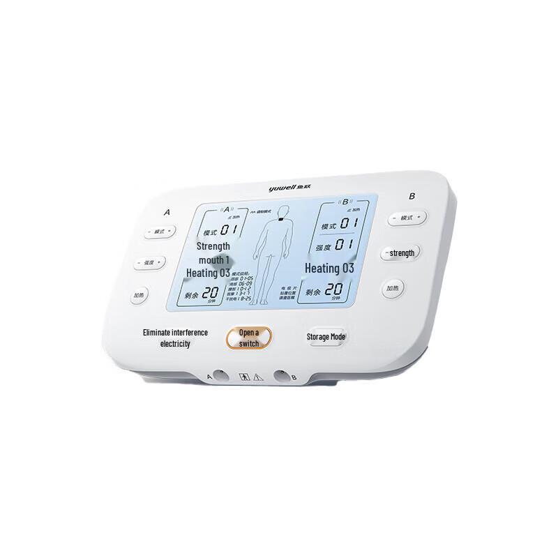 YUWELL Mid-Frequency Physiotherapy Device