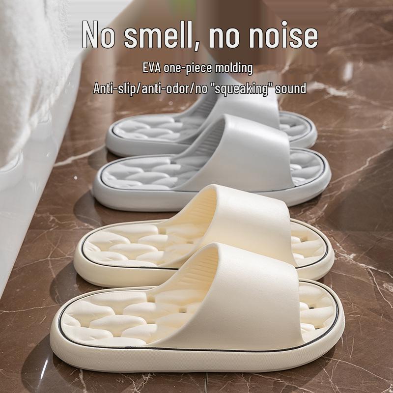 Women's Quick-Dry Anti-Slip Indoor Bathroom Slippers - Step-On Sensation, Breathable Summer Design