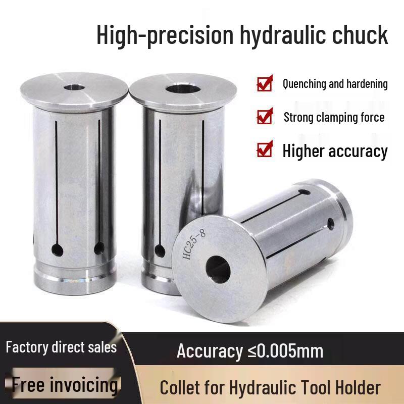 

Rongyu HC12 CNC Hydraulic Collet Chuck