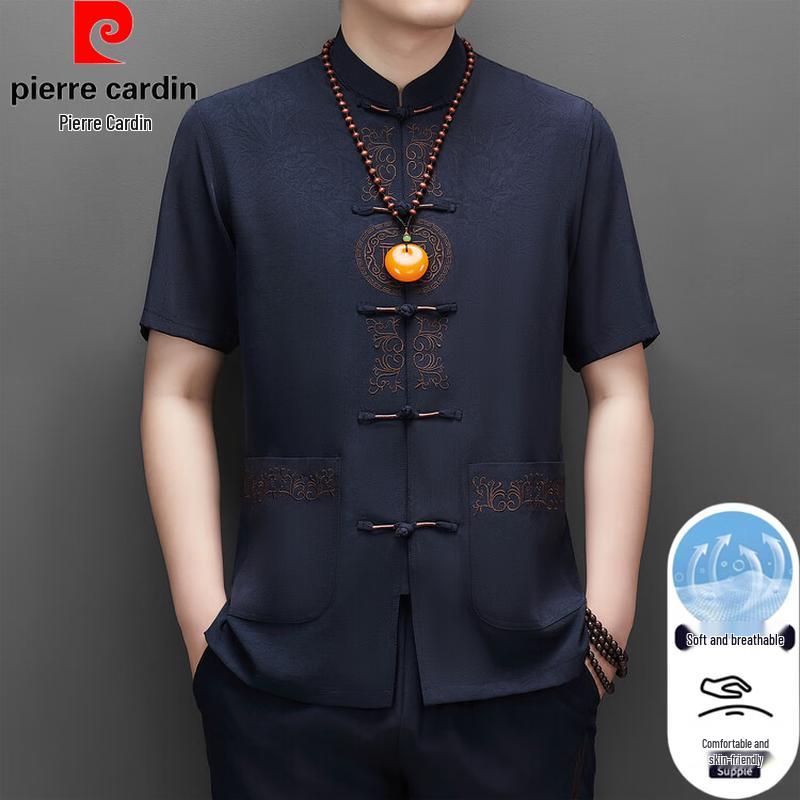 Pierre Cardin Men s Chinese Style Stand Collar Short Sleeve Tang Suit 42/185