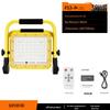 SUPERFIRE Portable Rechargeable LED Work Light