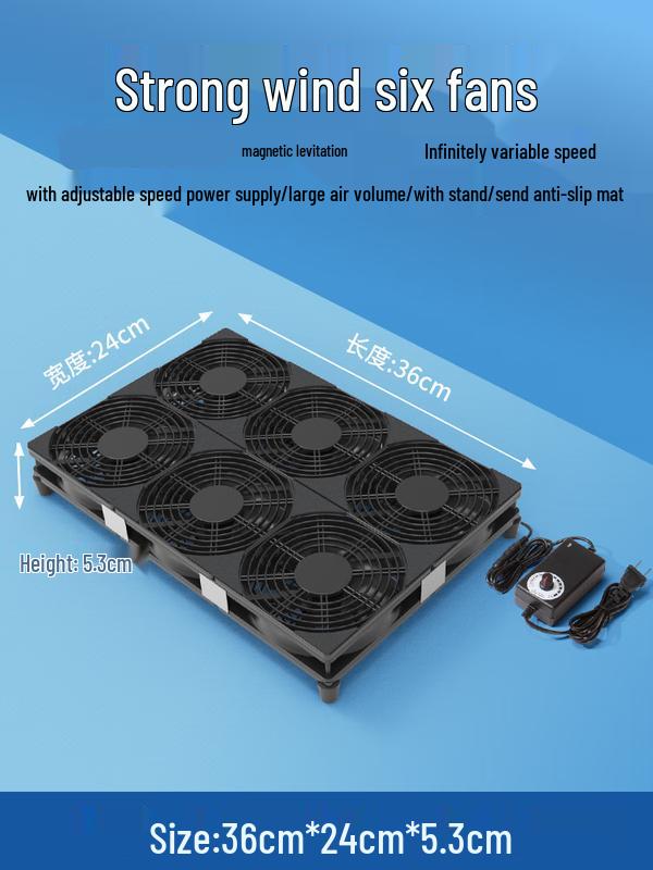 Yu Zhu Xun Laptop Cooling Pad