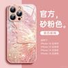 Applicable to Apple 11promax mobile phone case new iphone11 liquid glass 11plus good-looking 11 butterfly 11