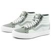 Sk8 Vans-Hi Reissue Ef Vlt Lx 'Animal Print - Drizzle' VN0A5HUX9MW