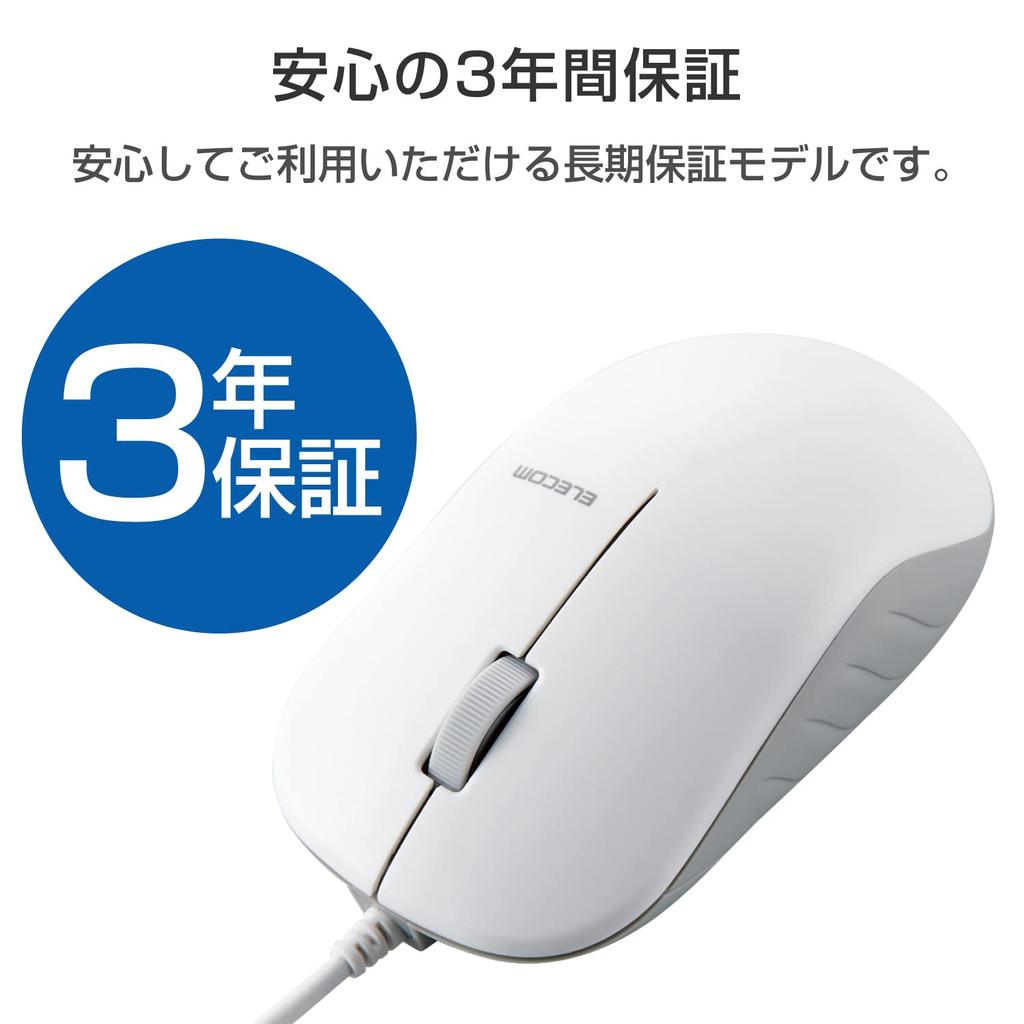 ELECOM Mouse, Heavy-Duty USB Optical Wired Mouse, 3 Buttons, EU RoHS Compliant, White, M-K7URWHRS