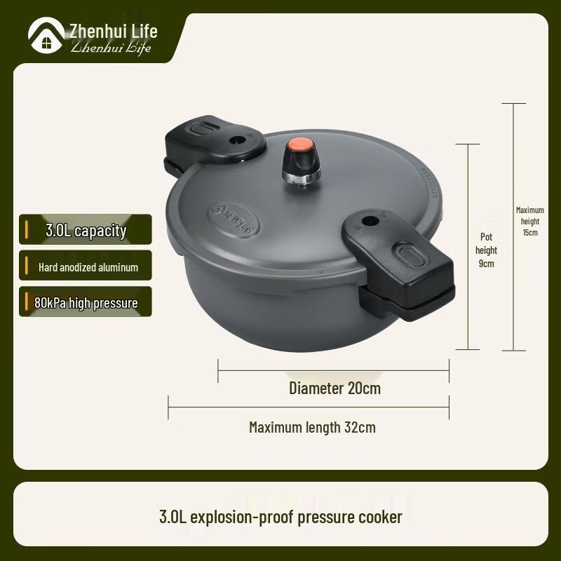 Outdoor Camping Aluminum Pressure Cooker