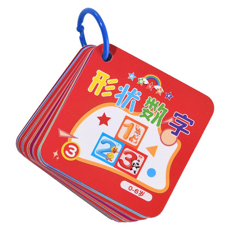 Early Education Animal Cards: Cognitive Learning Book for One-Year-Olds - Educational Toy for Infant Word & Character Recognition