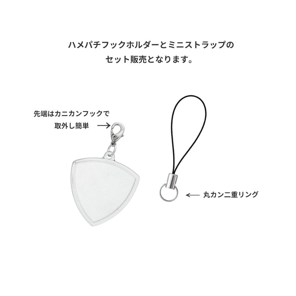 EBISU Rice Guitar Picks with x Handmade with Pine Needle Perfect for Music Made in Fender Teardrop Guitar Pick Keychain Design 10-Pack Ball-Shaped