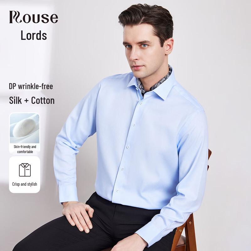 Деловая рубашка LUOZI из смесовой шелковой ткани, не требующая глажки 40