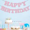 Whaline Light Pink Glitter Happy Birthday Banner Hot Girl Party Decoration Summer Hanging Garland for Pink Birthday Baby Shower Party Backdrop