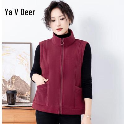 Yalu Women's Casual Fleece Vest