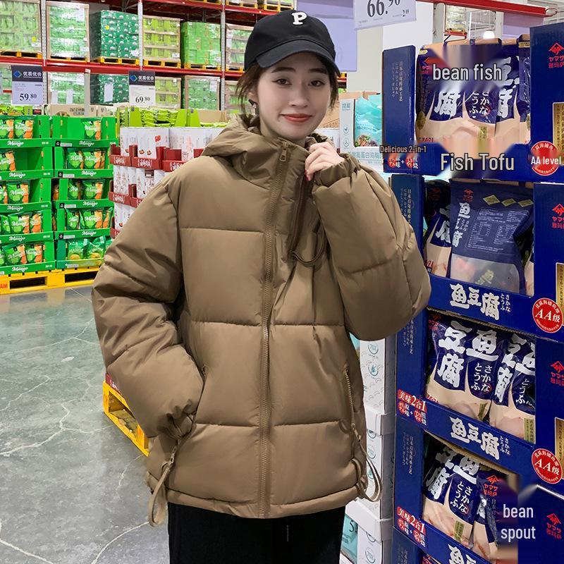 Korean Style Down Jacket: Thick, Loose, Hooded, Short Winter Coat