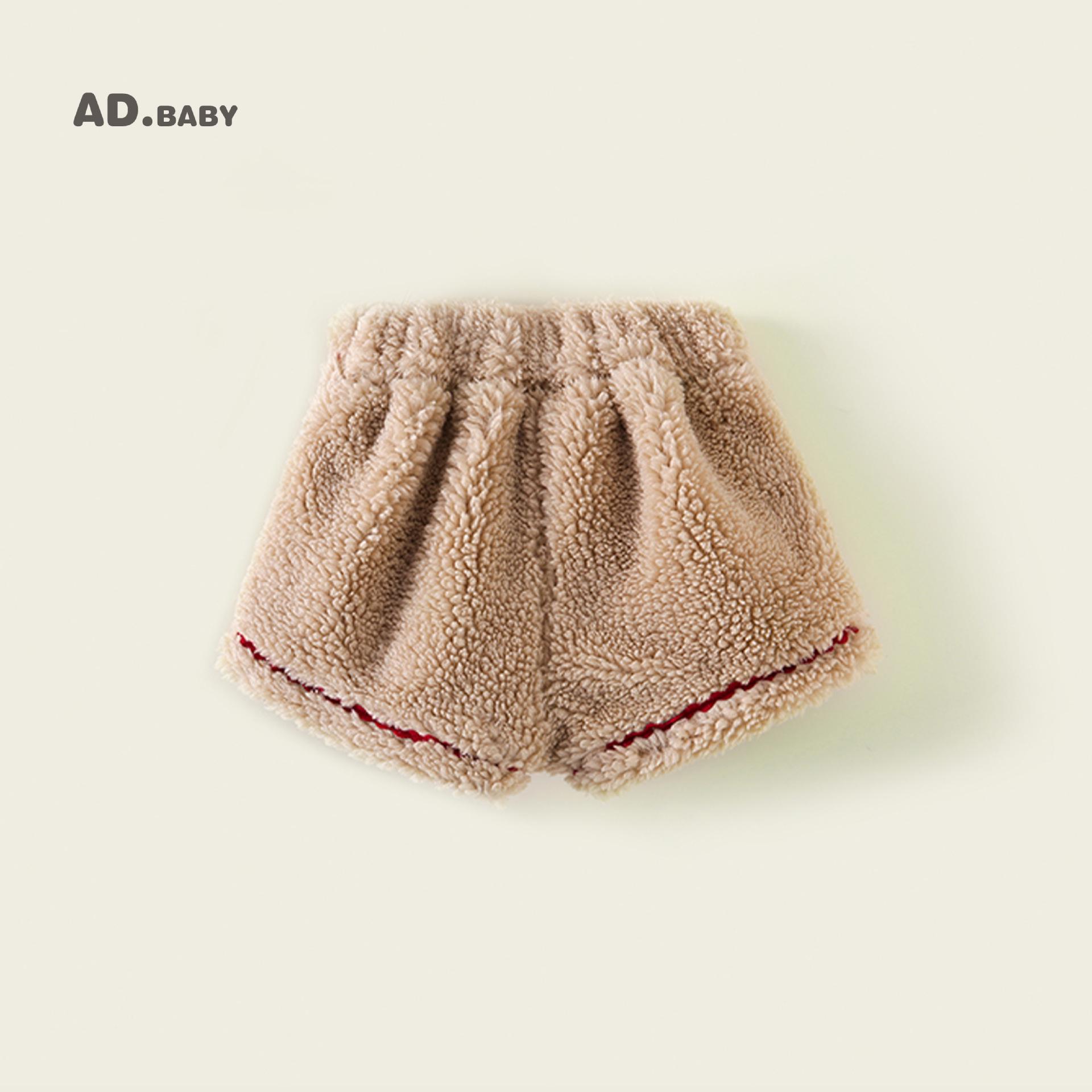 

2025 Stylish & Versatile Girls Autumn & Winter Pants & Korean-Style Lambswool Shorts - Skin-Friendly & Comfortable 110 cm абрикосовый