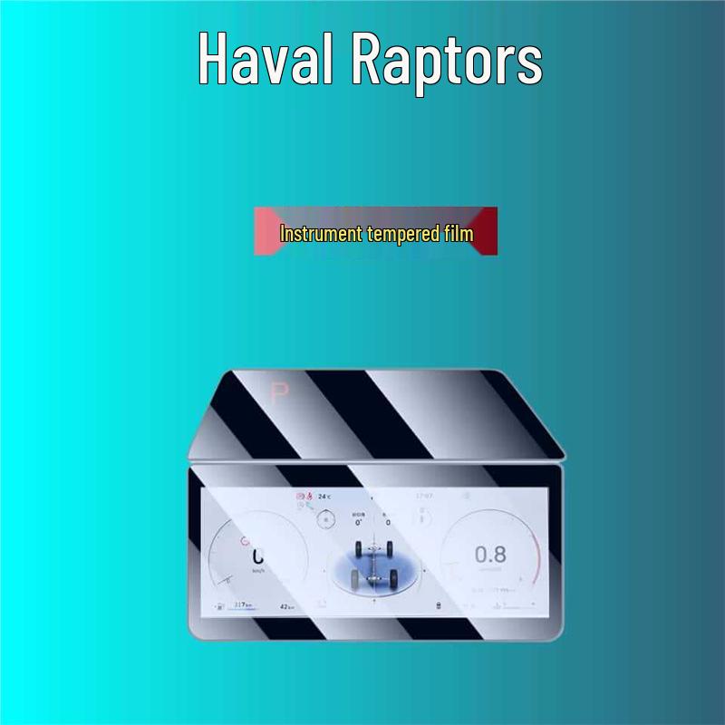 Tempered Film for 25 Haval Menglong Fuel Models  Center Console Navigation Screen