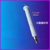 Universal ignition needle for gas cooker, embedded stove ignition needle, high pressure needle ceramic