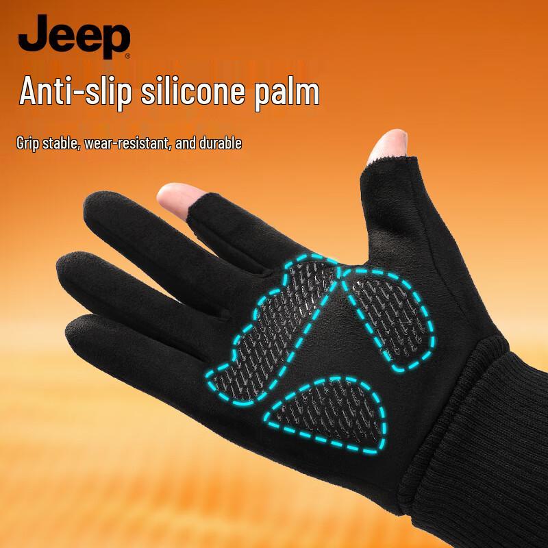 JEEP Men's Winter Fingerless Fleece-Lined Gloves