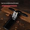 Bird Plane Woodworking Hand Tool: Edge Trimming & Push Plane for DIY Carpentry